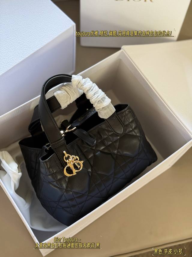 The matching box has been upgraded again Size: 23*15Cm Small D's super popular