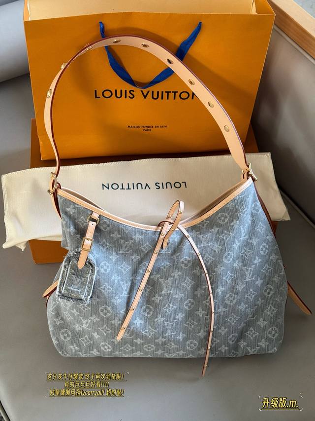 Upgraded version with box Size: 41*29cm L's old-fashioned Carryall is everywhere