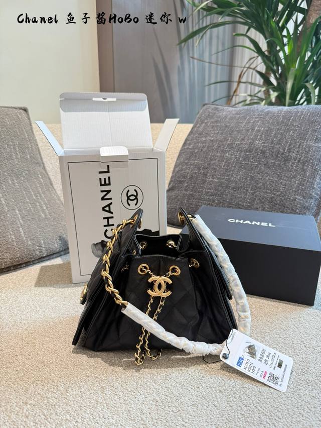 Chanel 26th Early Spring Hippy Bag! Even petite people can carry it with aura Fi