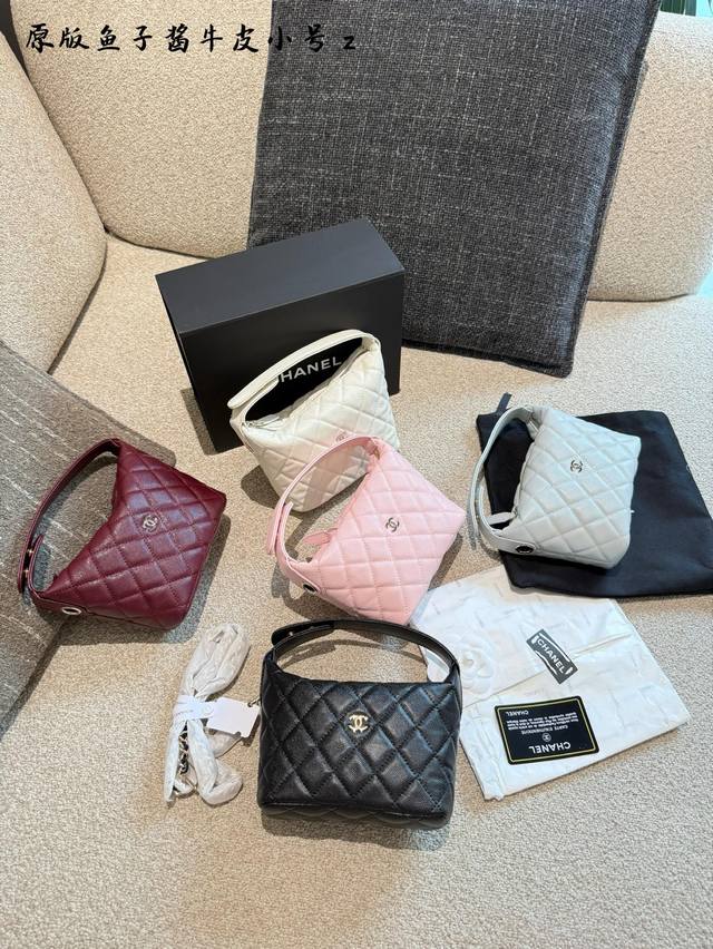 Lunch Bag Chanel 25C carefully selected. Although this cute lunch box bag is a