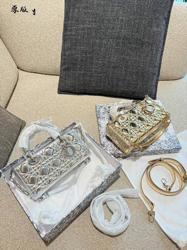 The invincible Lady Dior Space Silver has an unparalleled elegance. The Dior Lad