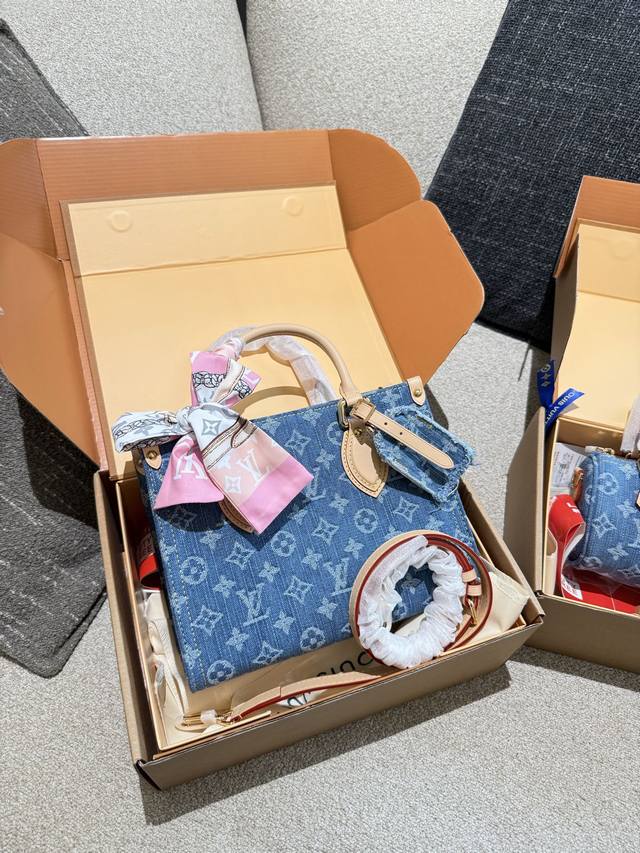 Lv's limited-edition summer woven collection is a romantic encounter with denim.