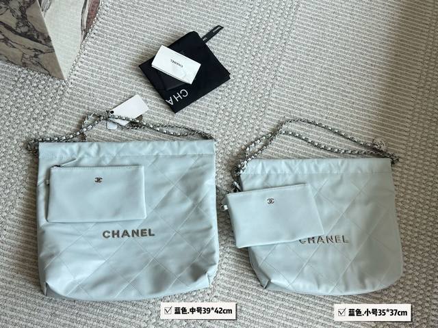 Same price and matching box size The new Chanel trash bag features a delicate, l