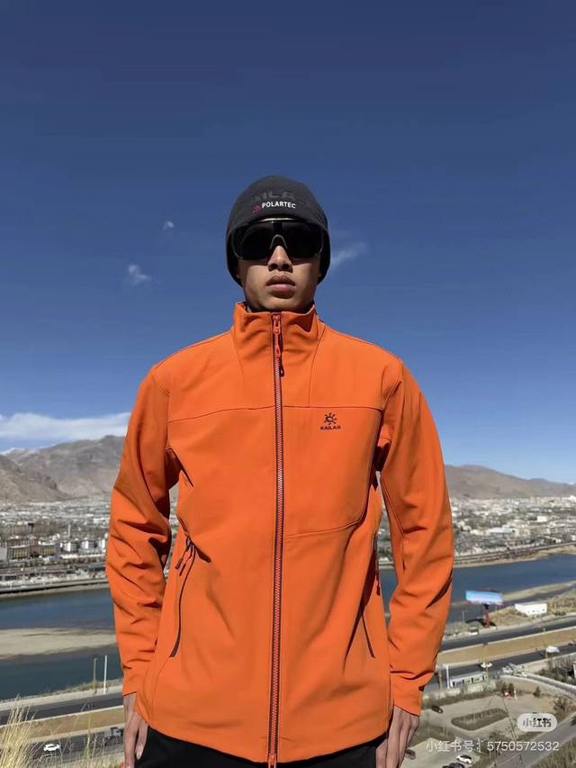 Embroidery for Kailas Kailas new soft shell plus fleece outdoor assault jacket N