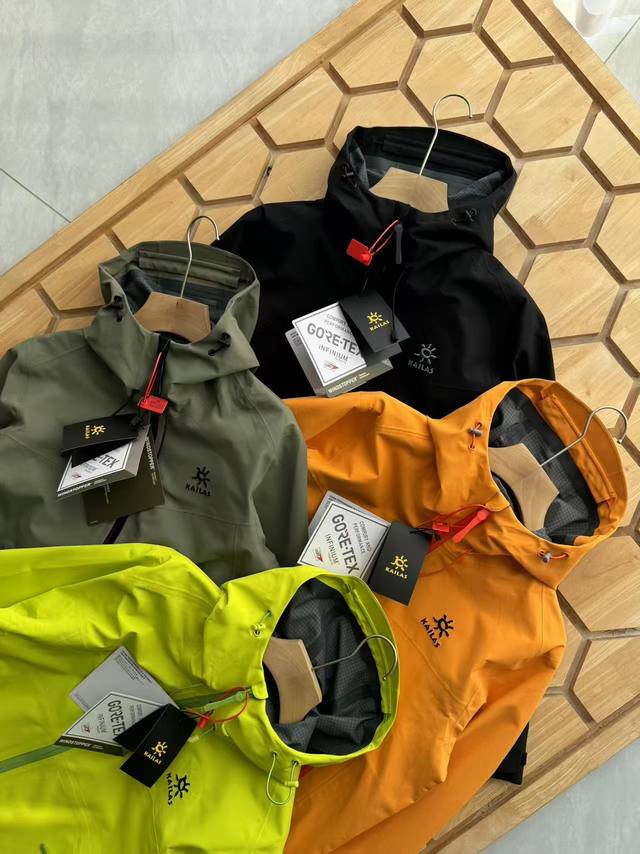 Logo embroidery with overflowing glue lining Kailas outdoor laminated hooded ja