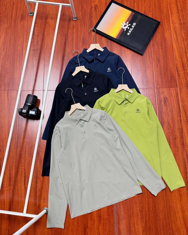 Supply Control Original Quality Kailas Men's Casual Long-Sleeve Polo Shirt. Kai