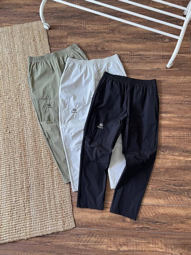 Supply Control Kailas Lightweight Thin Quick-Drying Straight-Leg Pants! Embroid