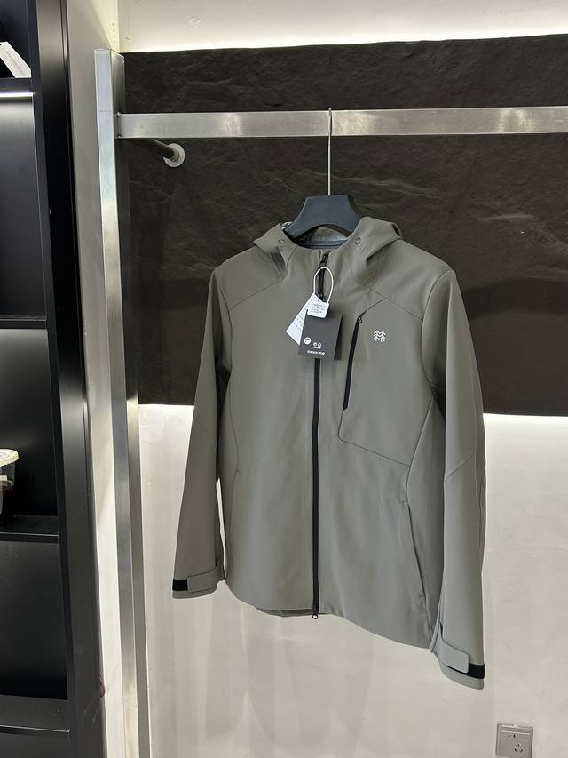 Supply Control Kolonsport Kolon Outdoor Functional Limited Edition ~ Autumn and