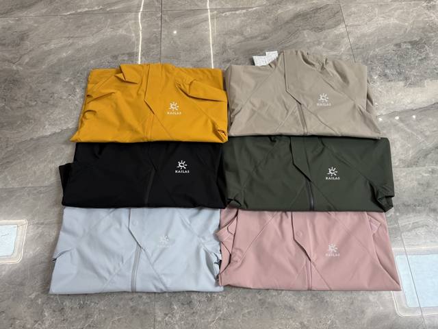 Supply Control Softshell Single Layer, a Hot Seller!! Hot Seller!!! This new wi