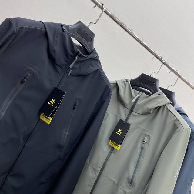 Supply control Kaleshi jacket details DDD