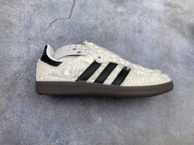 Company-level Adidas Originals Samba Og Samba Series Gentleman German Training