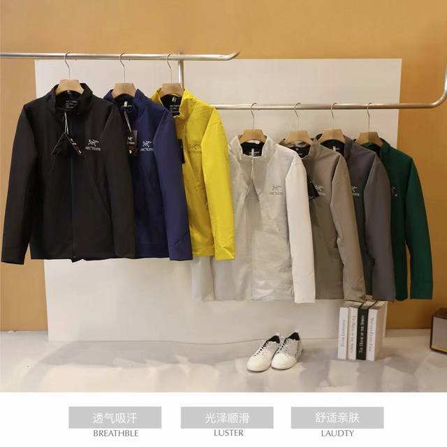 New Arrival: Arc'teryx's new spring lightweight business jacket. This stylish j
