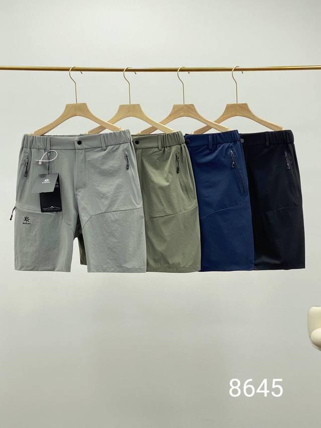 25Ss New Summer Kailas T9-X Quick-Drying Shorts for Men! These lightweight, wear