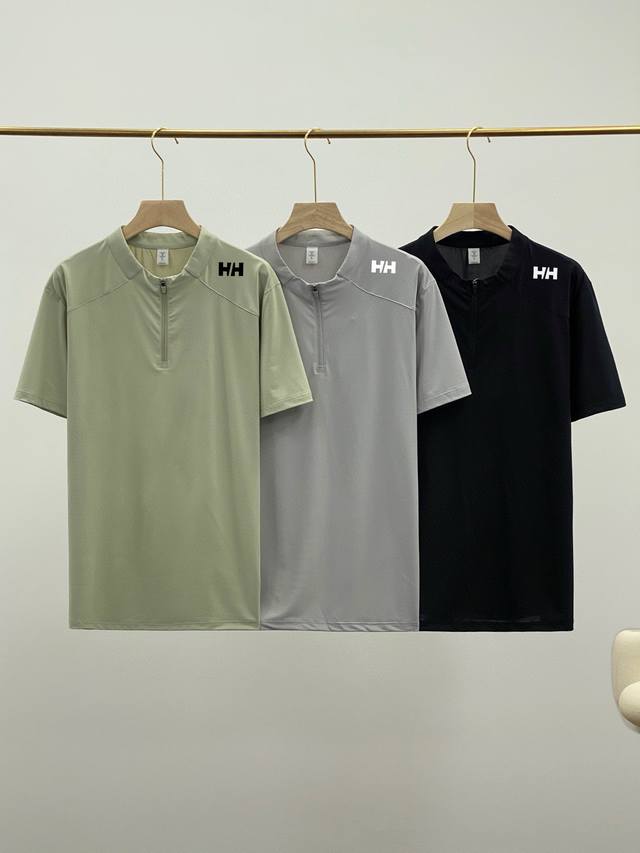 Hellyhansen Hh Outdoor Collection Quick-Drying Casual Short-Sleeved T-Shirt Bean