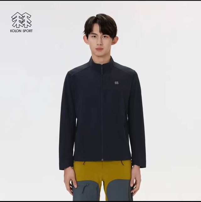 Cologne Outdoor Softshell Jacket | Customized fabrics for seamless transition be