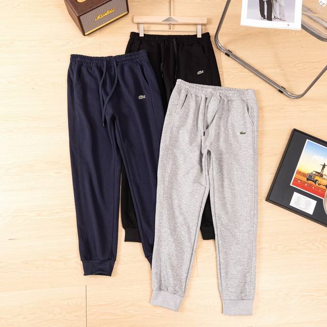 New French Lacoste fashionable casual sports terry sweatpants! Exclusive and ex