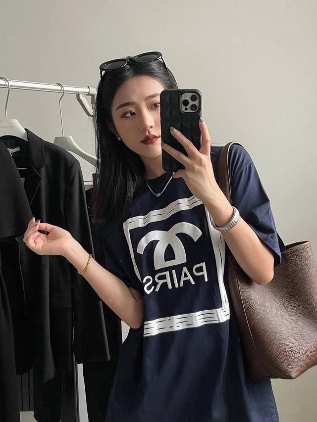 Special price, no refunds or exchanges Chanel's new, limited edition, navy blue