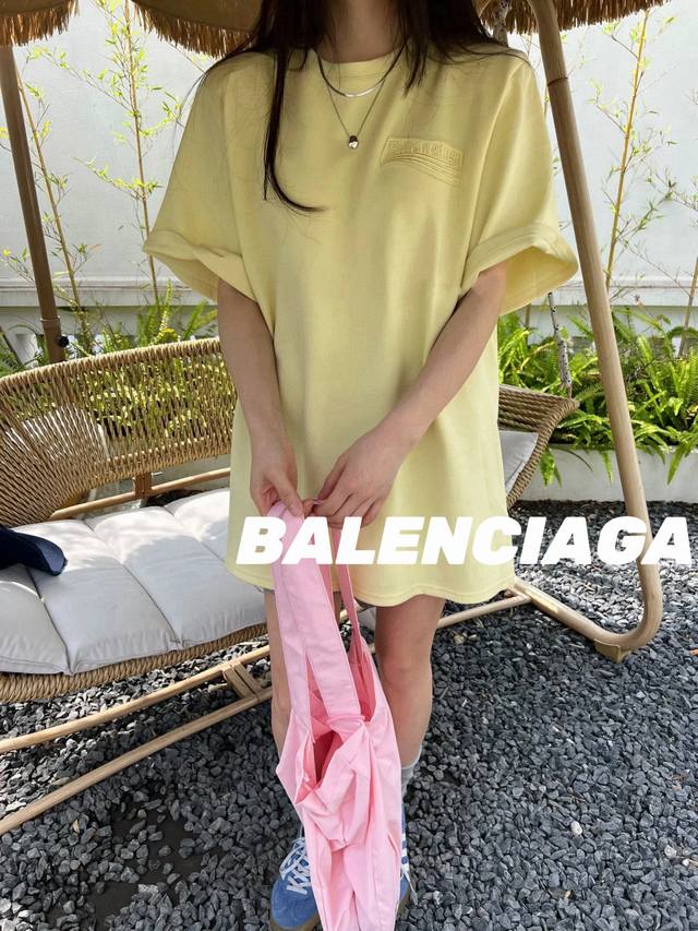Special offer, no refunds or exchanges Balenciaga heavily patched and embroidere