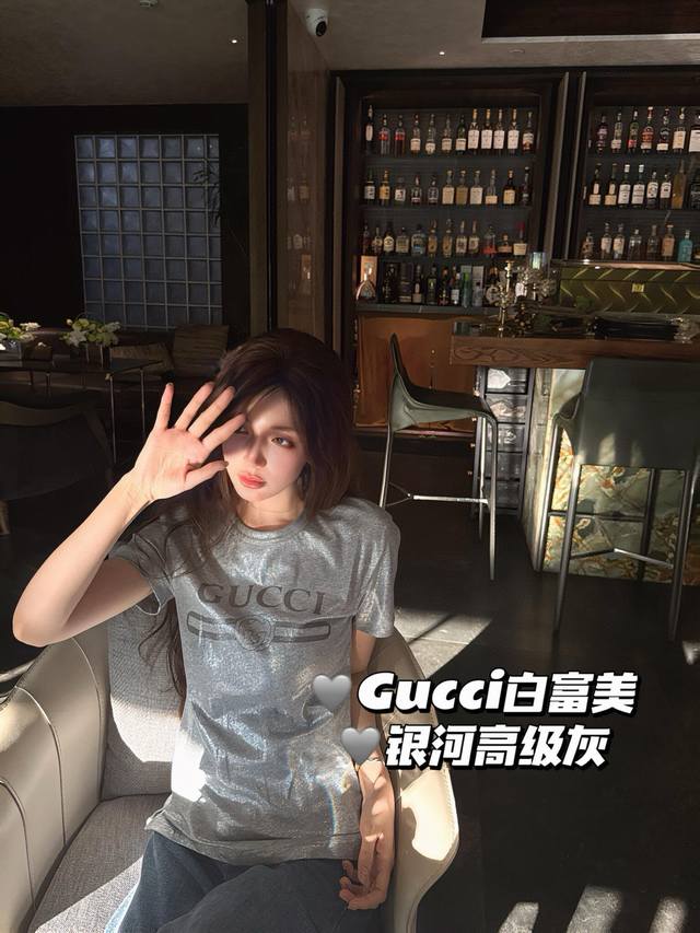 Special offer, no returns or exchanges. Gucci's new silver-faced Double G patter