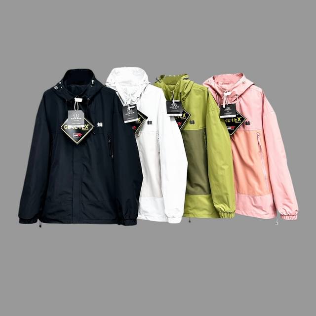 The new Clone outdoor hiking and leisure sports waterproof hardshell jacket is