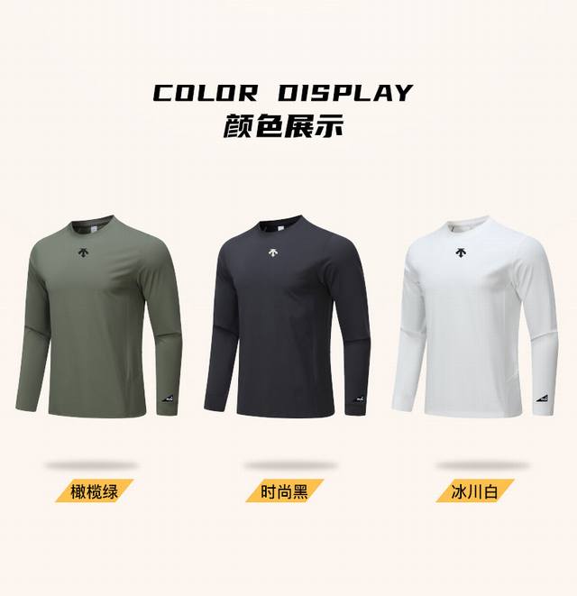 Dijia Autumn Style Outdoor Sports and Leisure Long-Sleeved T-Shirt Half-Zip Fitn
