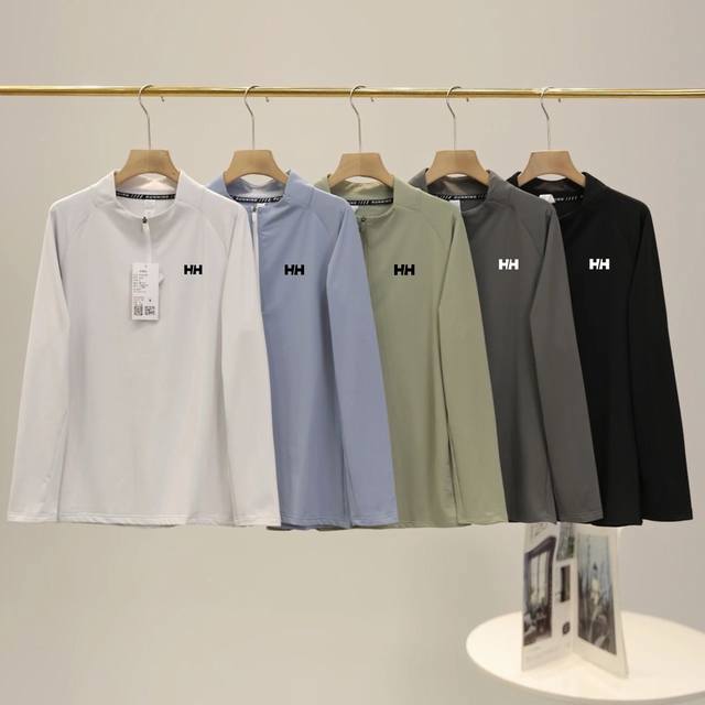 New arrival: Helly Hansen Hh's new functional, outdoor, fitness, and leisurewea