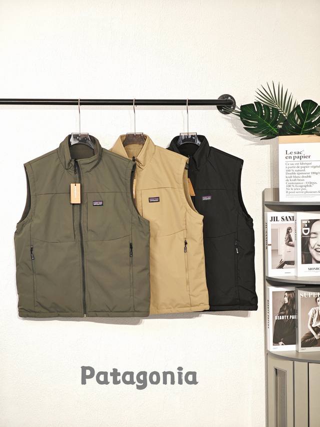 Patagonia's new fall outdoor multi-functional double-sided vest is reversible an