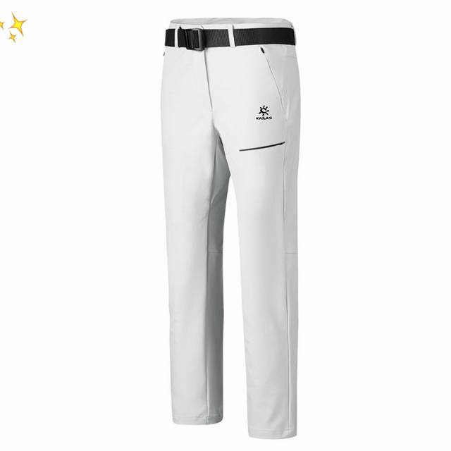 Kailas Kailas' new men's outdoor combat pants for early fall, featuring a triple