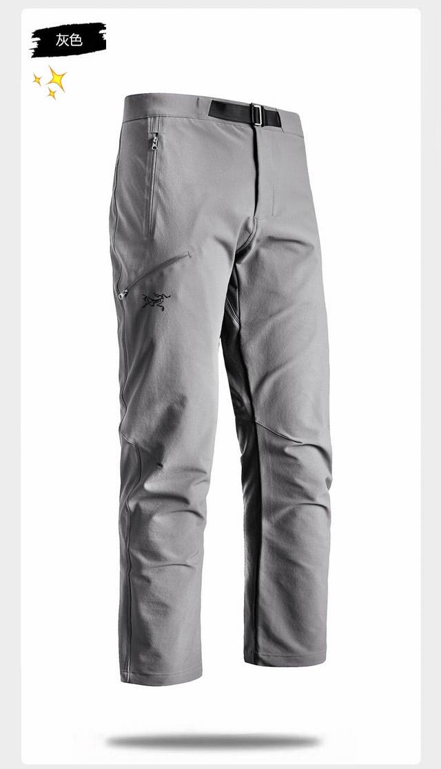 Arc'teryx Windproof and Waterproof Triple-Proof Outdoor Hiking and Trekking Casu