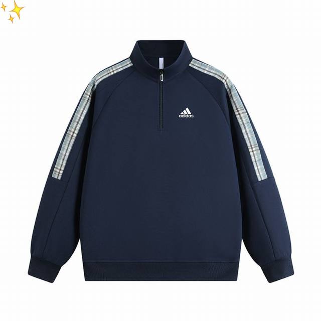 Adidas' new high-quality fall stand-up lapel sweatshirt is a versatile, casual,