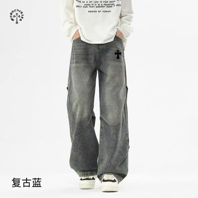 Chrome Hearts overseas version 25Ss new four-color heavy washed retro workwear w