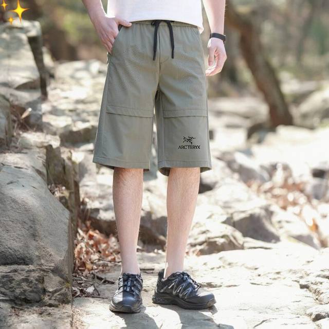 Arc'teryx 2025 Summer New Shorts, Casual Shorts, and Shorts. A hot item is comin