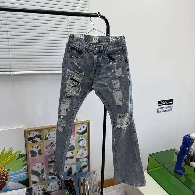 Gallery Dept ripped and threaded denim flared jeans, washed and distressed, for