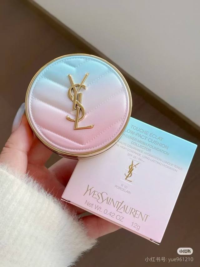 Special Offer: Order Notes: Yves Saint Laurent Macaron Gradient Air Cushion 2 co