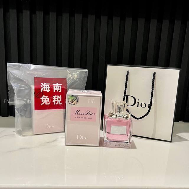 Special offer: Order note: Dior Blooming Sweetheart Perfume Each bottle comes wi