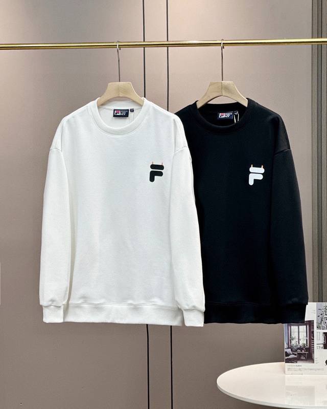 Fila's Little Monster Spring/Autumn knitted terry pullover sweatshirt, the same