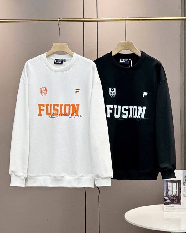 Fila's innovative basketball-themed knitted terry pullover sweatshirt for fall,
