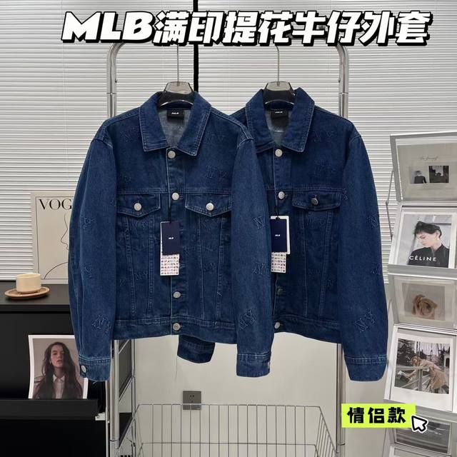 Counter 1:1 25th-year latest Mlb Ny jacquard all-over print denim jacket for co