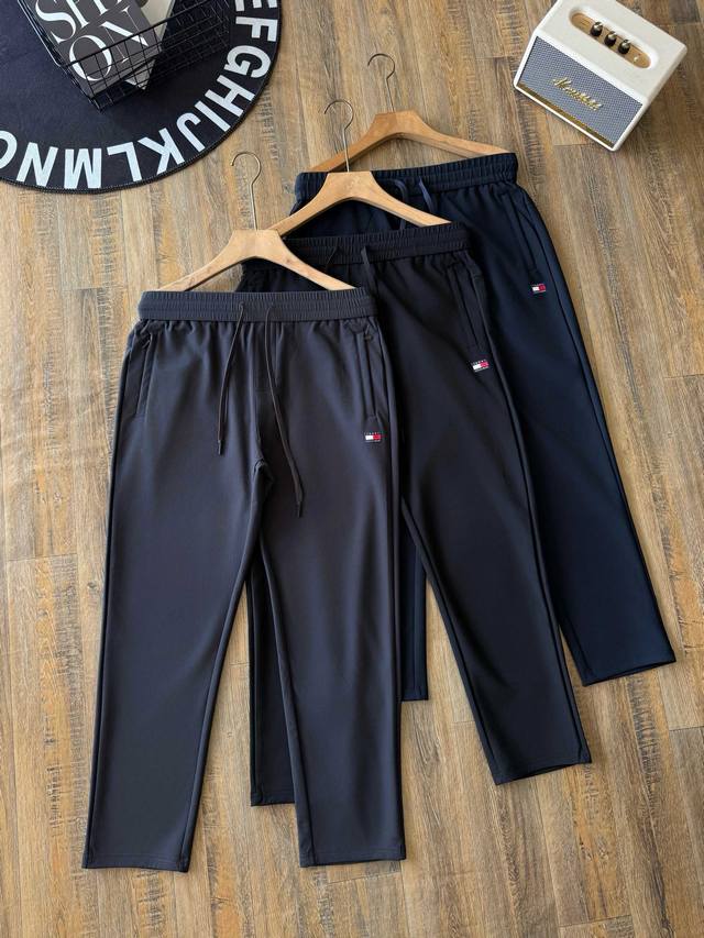 Tommy straight-leg pants, high-quality autumn style. Made of 350g nylon with sof