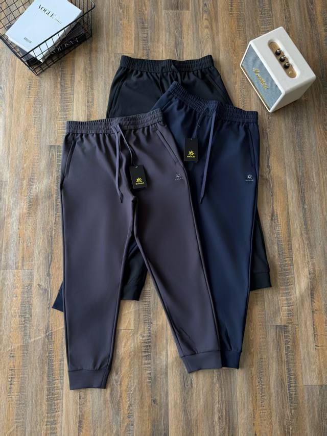 High-quality autumn trousers Kailas Kailas new autumn trousers fabric uses the
