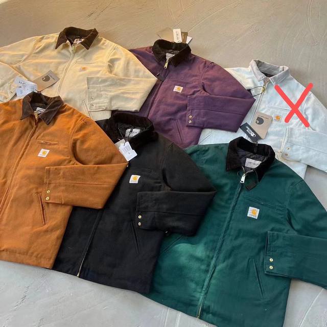 Jacket and cotton coat Carhartt Detroit vintage canvas heavyweight work jacket a