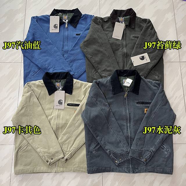 Carhartt Carharrtj97 Detroit Washed Jacket Kanye West star Alexander-Jackson and