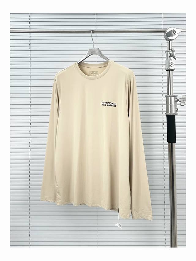 Bata C1 Quick-Drying Shirt Off-White: SML-Xl Super Silky | So Comfortable#! C1 s