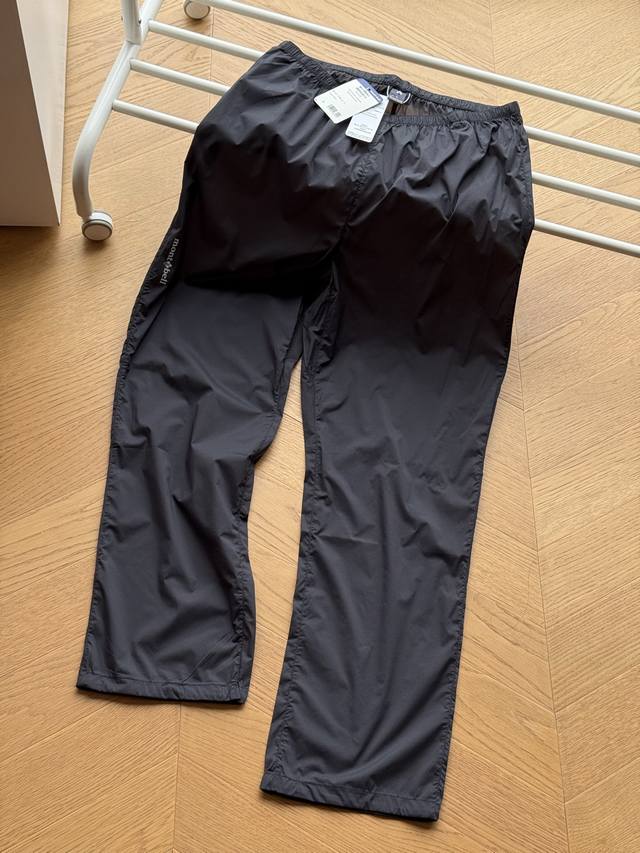 For Mont-Be11 Meishan outdoor commuting ultra-lightweight, thin, quick-drying sp