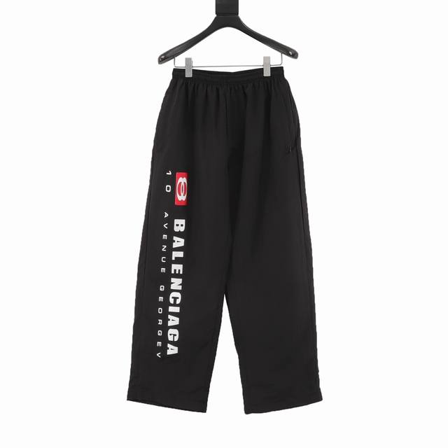 Balenciaga Blcg 25Ss three-tone red double-ring print patchwork trousers A must-