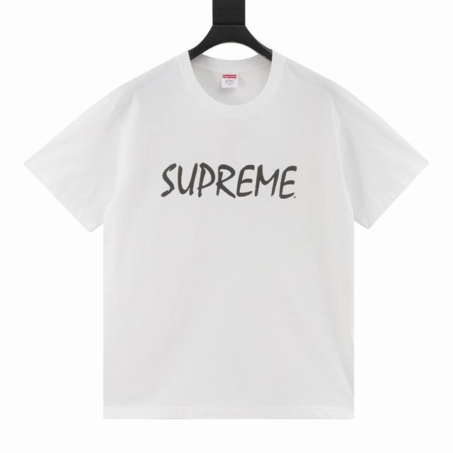 Supreme Fw24 Chest Logo Print Round Neck Short Sleeve T-shirt Size: S-Xl DDD