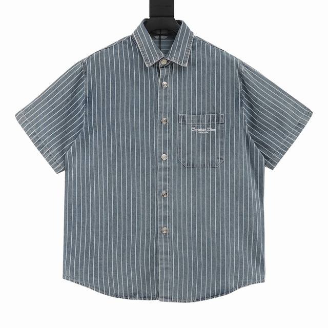 Dior's new cotton stripe embroidered shirt jacket is crafted from blue striped c