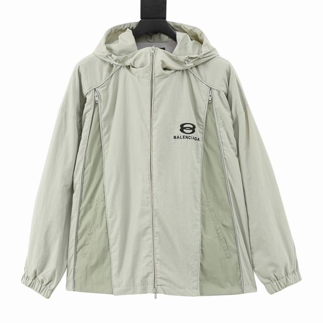 Balenciaga monogrammed zip-up hooded jacket DDD. Embroidery: Straight lines and