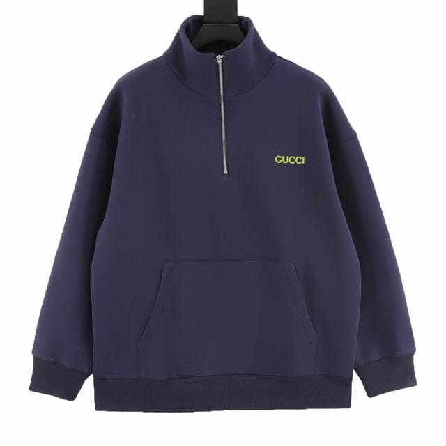 Gucci half-zip stand-up collar sweatshirt with yellow Gucci appliqu