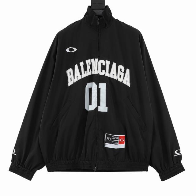 Balenciaga Basketball Series Track Jacket/Outerwear Tech poplin fabric with bask